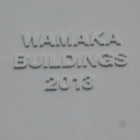 Building signage